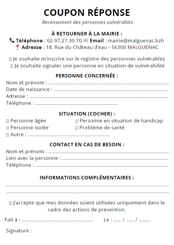 coupon_reponse